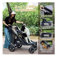 ペットカートの画像