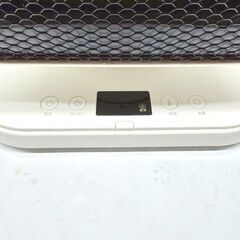 TOHO ビームヒーター BH-600 電気ストーブ 暖房の画像