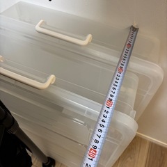 一式【譲渡先決定】の画像