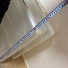 一式【譲渡先決定】の画像