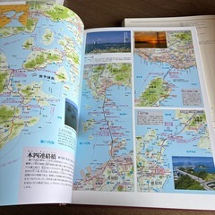 日本大地図の画像