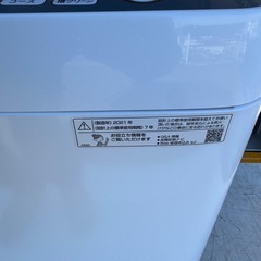 Sharp 単身用7kg 洗濯機の画像
