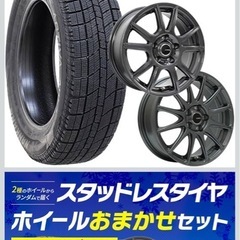 冬タイヤの画像