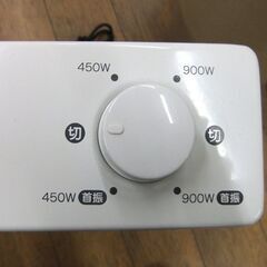 カーボンヒーター 2灯 450/900W ２０１９年製 電気ストーブ 遠赤外線 暖房 首振り MS-CA908T おおたけ 札幌市厚別区 厚別店の画像