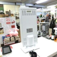 カーボンヒーター 2灯 450/900W ２０１９年製 電気ストーブ 遠赤外線 暖房 首振り MS-CA908T おおたけ 札幌市厚別区 厚別店の画像