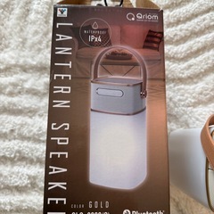 おしゃれなランタンスピーカーの画像