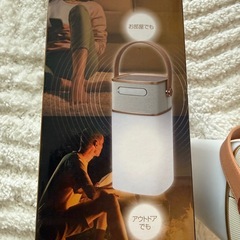 おしゃれなランタンスピーカーの画像