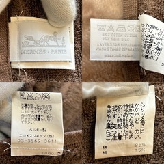 エルメスHERMESタオル２枚セットタオルハンカチ フェイスタオル  ■カラー ブラウン　茶色系 グレー グレイ　灰色系  ■柄デザイン Hロゴ  ■素材 綿　コットン　85％ 絹　シルク　15％  ■サイズ寸法 約31センチ×約30.5センチ  ■付属品 箱の画像