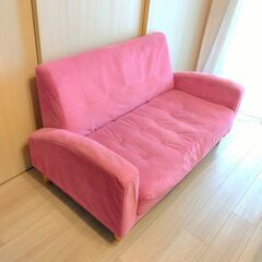 【 無料 】2人掛け ソファ ピンクの画像