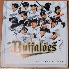 毎年楽しみにされている方も多いオリックスバファローズ 2026年 卓上カレンダー★非売品◆ 新品未使用◎の画像