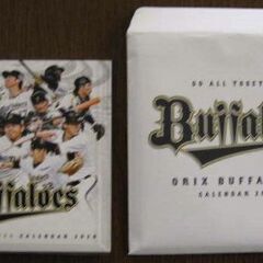 毎年楽しみにされている方も多いオリックスバファローズ 2026年 卓上カレンダー★非売品◆ 新品未使用◎の画像