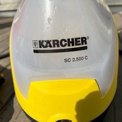 スチームクリーナー　ケルヒャー  sc2.500の画像