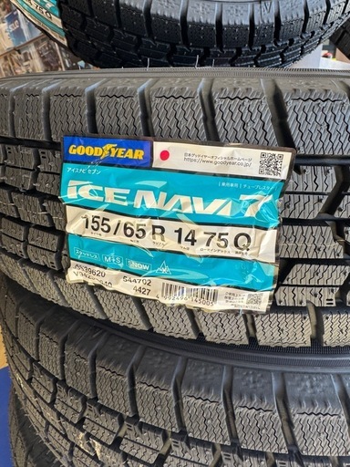 激安！　新品冬タイヤ＆中古アルミホイールセット　155/65r14 軽四全般サイズ　タント、N-BOXなど 