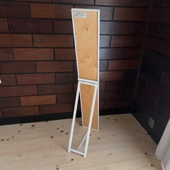 決まりました 
鏡 スタンドミラーの画像