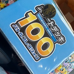 ポケモンカードMEGA スタートデッキ100バトルコレクションの画像