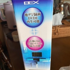 DVD.CD録画録画可能プレイヤーの画像