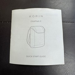 多機能リュック　Korin clickpack Xの画像