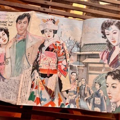 昭和27年7月号読切「小説読物」の画像