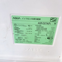 AQUA ハイアールアクアノンフロン冷凍冷蔵庫  AQR-D27A　2011年の画像