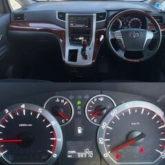 価格交渉可能！！コミコミ価格！！ヴェルファイア！2.4Zプラチナセレクション！4WD！一時抹消済み！！の画像