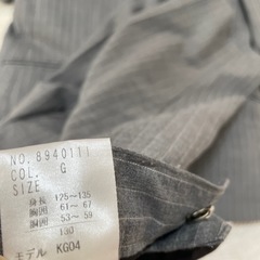 フォーマルスーツ　カンサイキッズ　130の画像