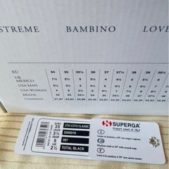 スペルガ　スニーカー　オールブラック35 新品未使用の画像