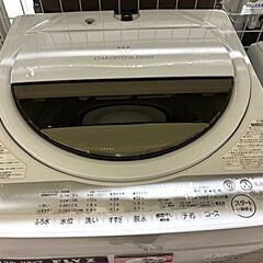 東芝　6kg　全自動洗濯機　AW-6G99(W)　2020年製の画像