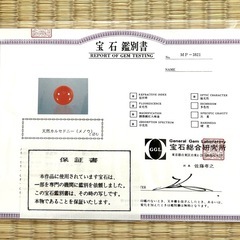 5月人形 伝統的な武士の兜の画像