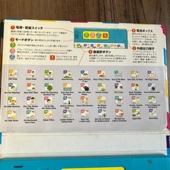 36曲　えいご　お歌絵本　最強お歌絵本の画像