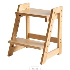 ステップツールの画像