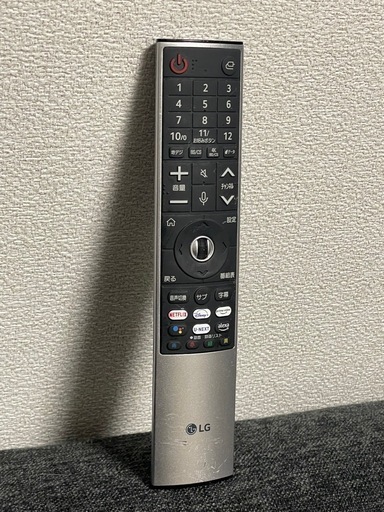【決まりました】LG 55型テレビ(2023年製造 )＋ テレビ台