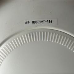 【無料】①丸型蛍光灯💡32形・40形 (HITACHIきらりUVプラス )②照明器具本体(National松下電工)の画像