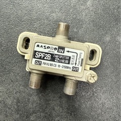 【無料】LANケーブル／アンテナケーブル／分配器／AVケーブルまとめて｜配線整理の画像