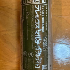 タイル、タイルカッター、接着剤、目地材の画像