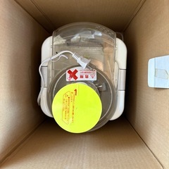 ジューサーの画像