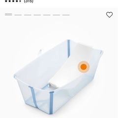 ストッケ　フレキシバスの画像