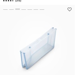 ストッケ　フレキシバスの画像