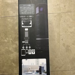 デスクタワーファン❗️の画像