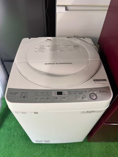 東京都内送料無料2018年冷蔵庫洗濯機