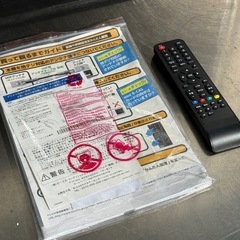 A661◇グランプレ 液晶テレビ◇32型◇2018年製◇TV-17-C021の画像