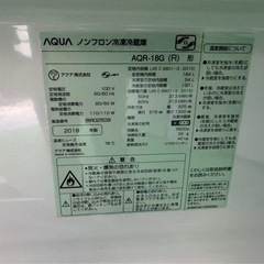 東京都内送料無料2018年冷蔵庫洗濯機の画像