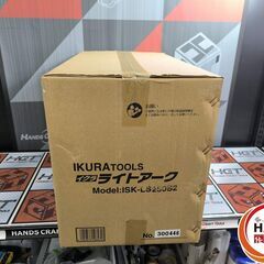 ▲🐶「ジモティ見た」でドリンクプレゼント中‼🐶 【未使用】イクラ 育良精機 ISK-LS250S2 アーク溶接機【ハンズクラフト飯塚店】秋松の画像