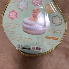 スイマーバの画像