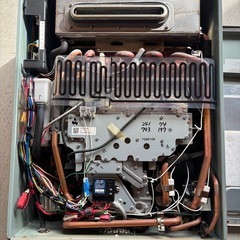 【中古】ガス給湯器/2014年製/パロマ/FH-E205AWL/20号/エコジョーズ/オート/壁掛/リモコン付きの画像