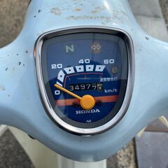 福山市　瀬戸町　ホンダ スーパーカブ C50 12V 3速 実動 書類付き PE20 ビッグキャブ ファンネル仕様 通勤 通学 カスタムベースにもの画像
