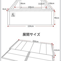 ＧＵ ＭＯＤＥ ベビーサークルマット プレイマット　暑さ4cmの画像