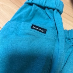 ブランシェス長ズボンの画像