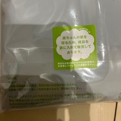 (新品)ユニクロベビー　フリースレギンス10分丈　の画像