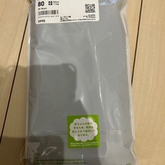 (新品)ユニクロベビー　フリースレギンス10分丈　の画像