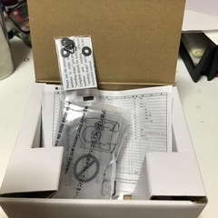 シマノ 21ナスキー  2500HGの画像